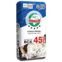 Клеевая смесь для плитки высокоэластичная ANSERGLOB BCX 45 PRO, 25 кг