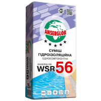 Суміш гідроізоляційна однокомпонентна ANSERGLOB WSR 56, 25 кг 