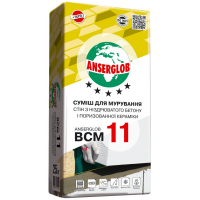 Смесь кладочная для пористых блоков ANSERGLOB BCМ 11, 25 кг 