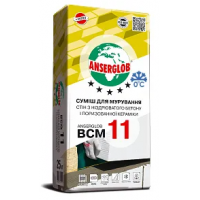 Суміш для мурування пористих блоків ANSERGLOB BCМ 11 ЗИМА, 25 кг