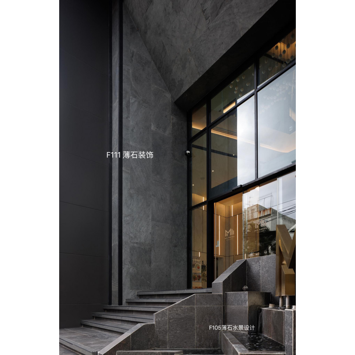 Натуральний гнучкий камінь для інтер'єру та фасадів SILVER STEAK