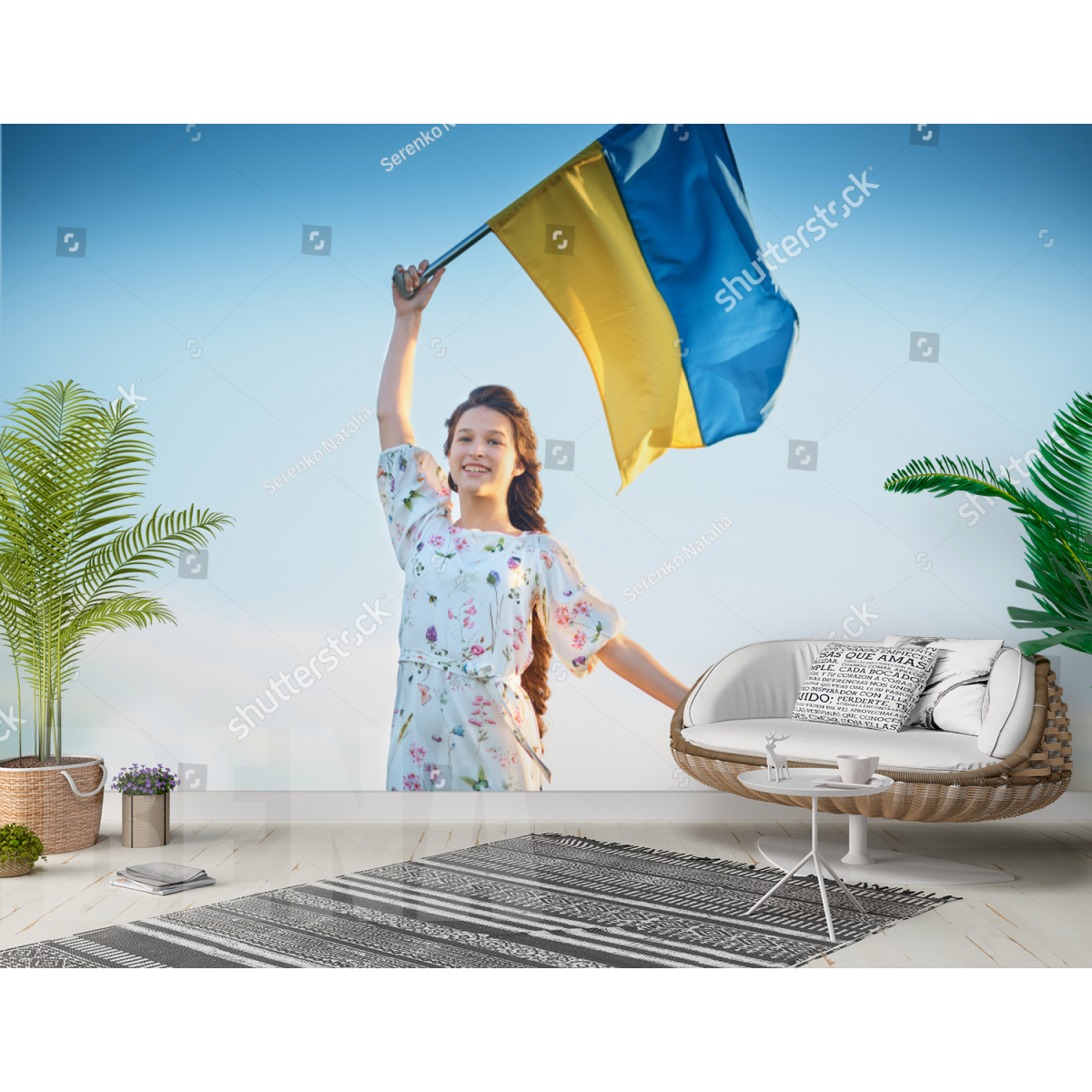 Фотообои гордость Украины
