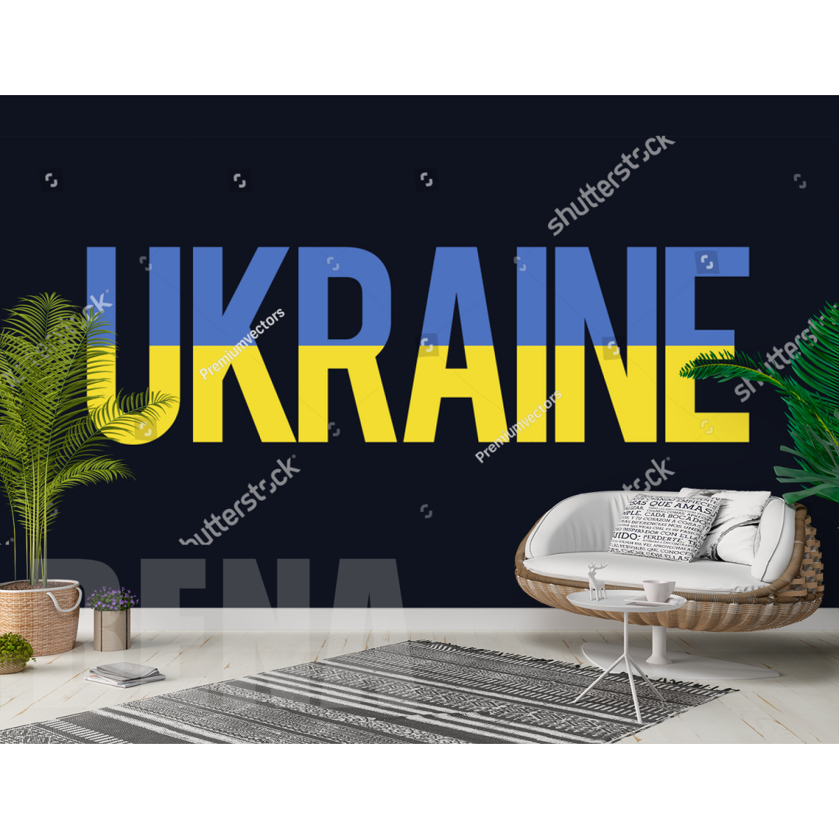 Фотообои графика "Украина" на темном фоне