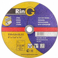 Диск відрізний по металу RING AR-23020-41 230 мм, 2,0 мм, 22 мм
