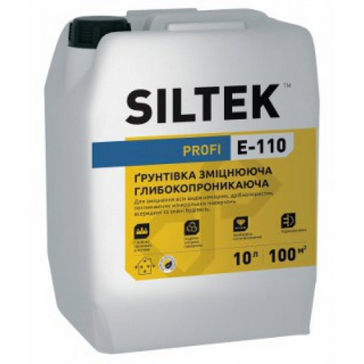 Грунтовка SILTEK Е-110 Profi 10 л 