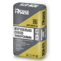 Кладочная смесь универсальная ПОЛИПЛАСТ ПСМ-075 Зима 25 кг