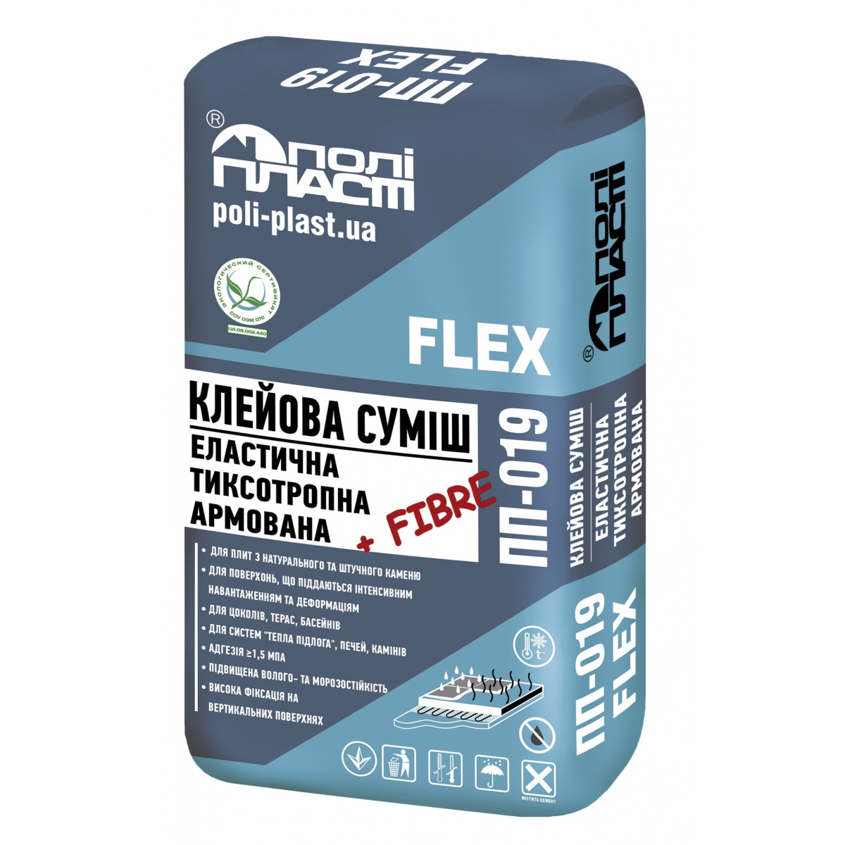Клеевая смесь ПОЛИПЛАСТ ПП-019 FLEX  25 кг