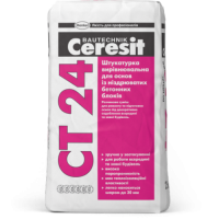 Штукатурка для выравнивания для бетонных блоков CERESIT СТ-24 25 кг