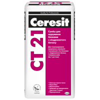 Розчин для кладки CERESIT СТ-21 25 кг