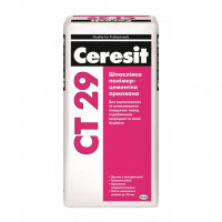 Шпаклевка CERESIT СТ-29 Стартовая 25 кг