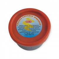 Смазочное масло Солидол жировой. 100г